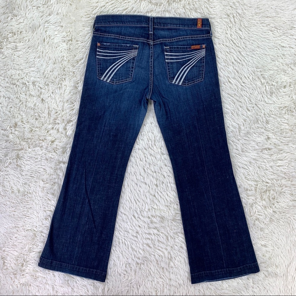 Women’s Dojo Wide Leg Jeans Size 30